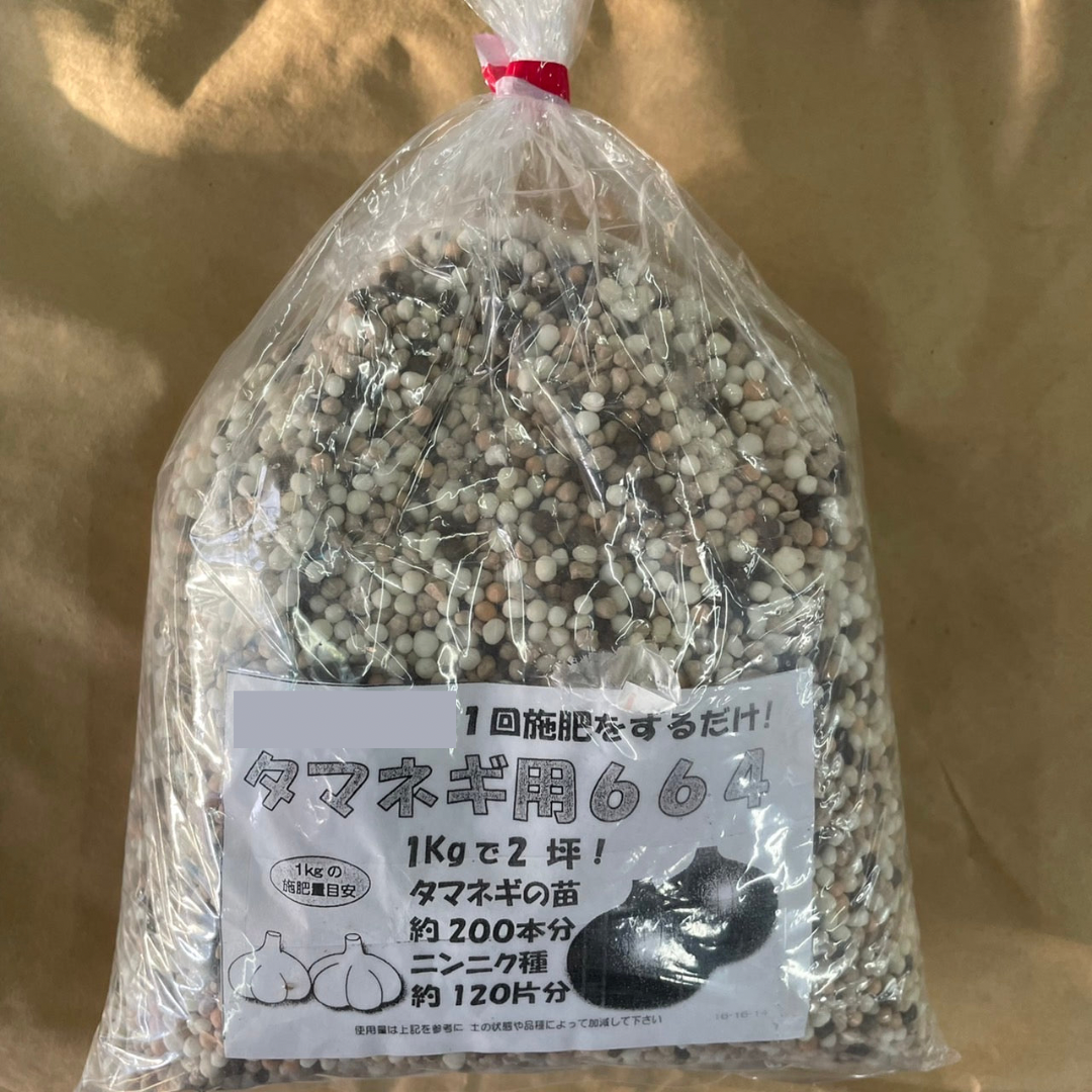 IMG-3547.png?v=1694865589