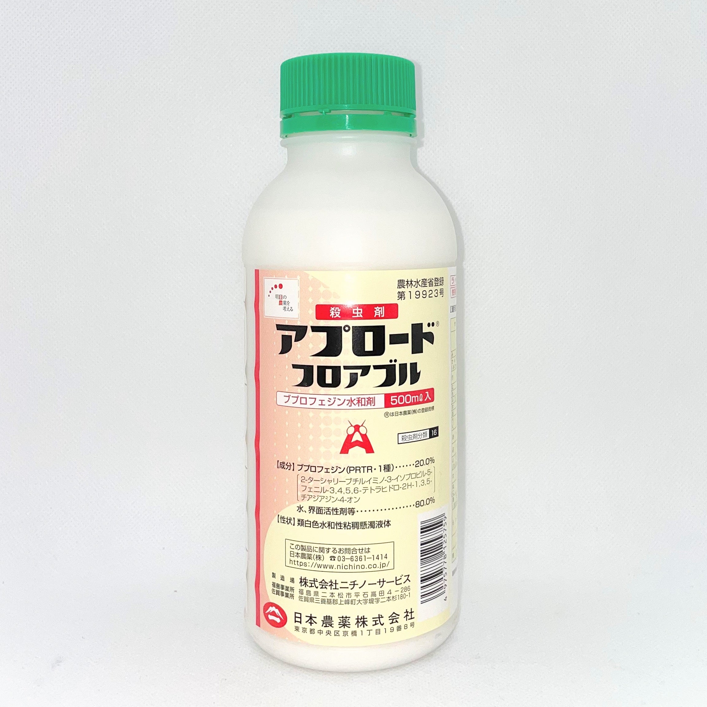 アフェットフロアブル500ml