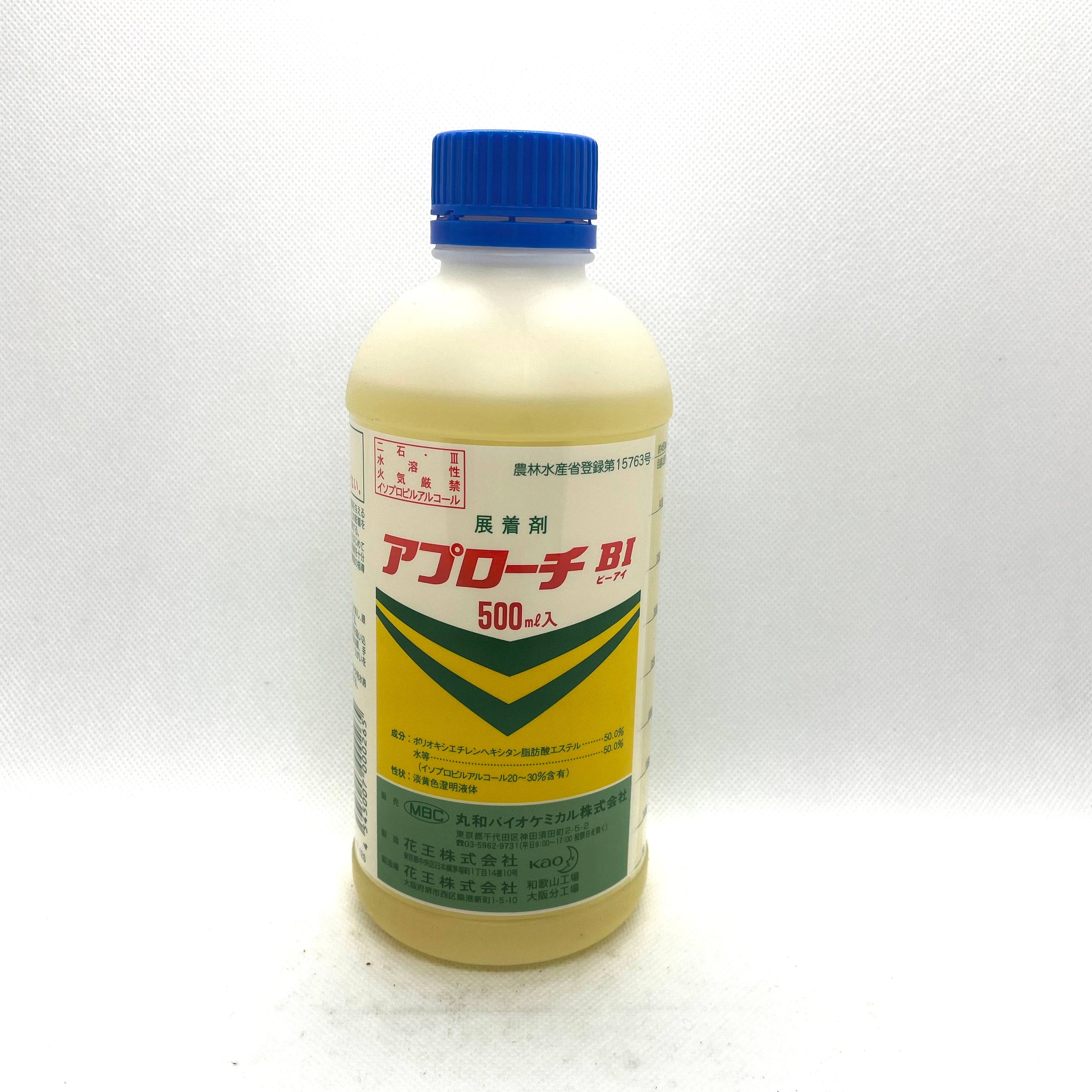 アプローチBI 500ml 機能性展着剤 浸透力で農薬の効率アップ