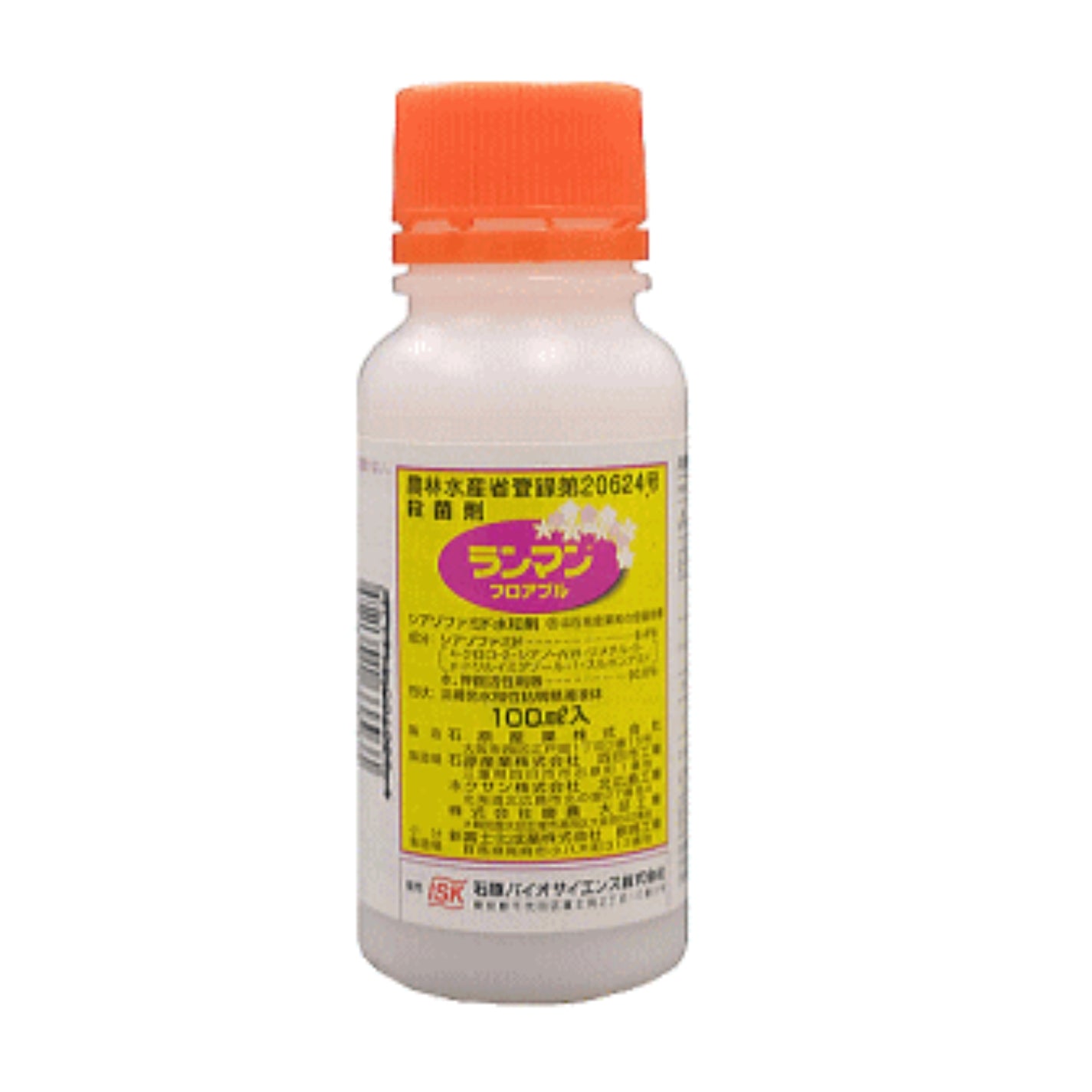 ランマンフロアブル 100ml・500ml