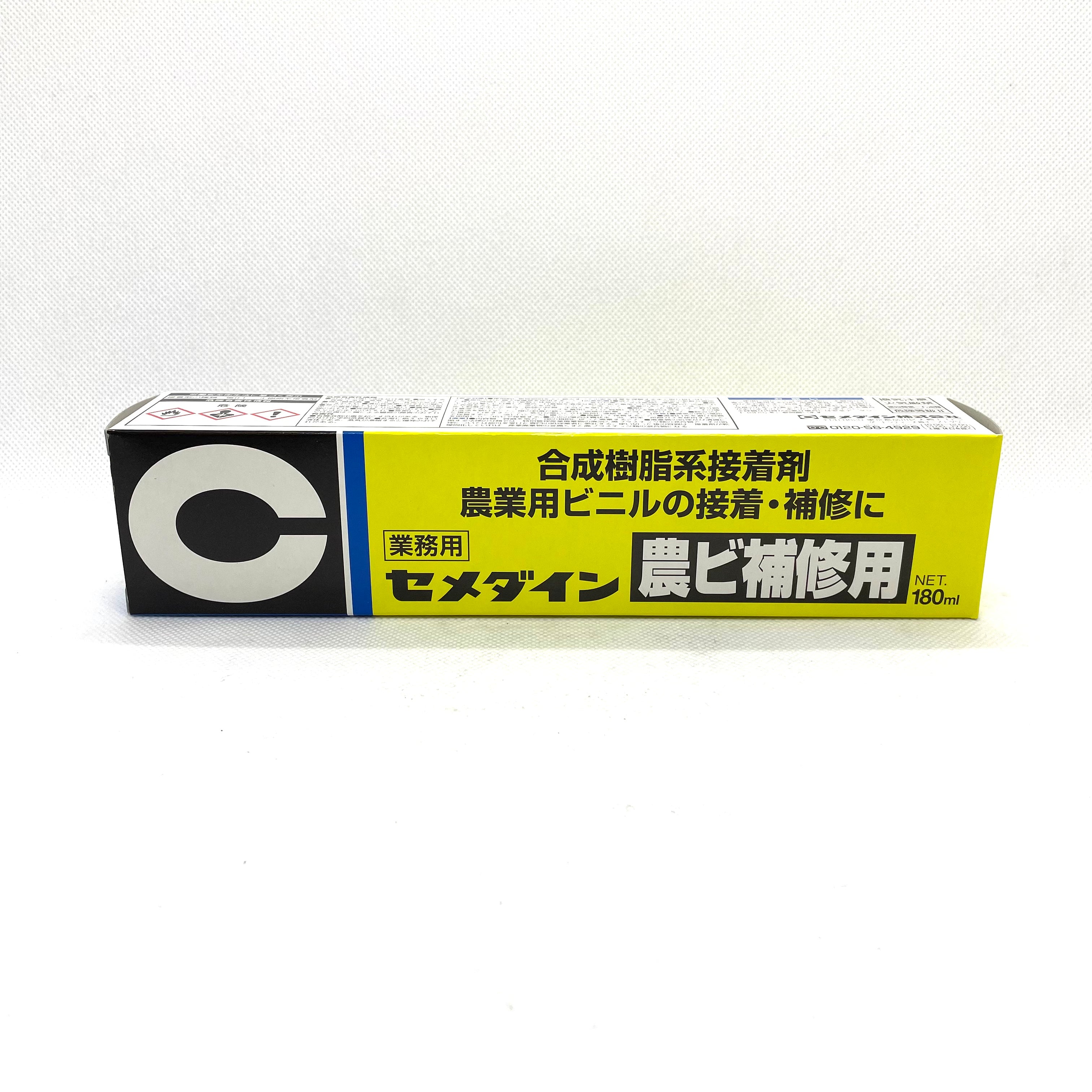 農ビ補修用セメダイン 180ml