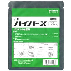 ハイバーX水和剤