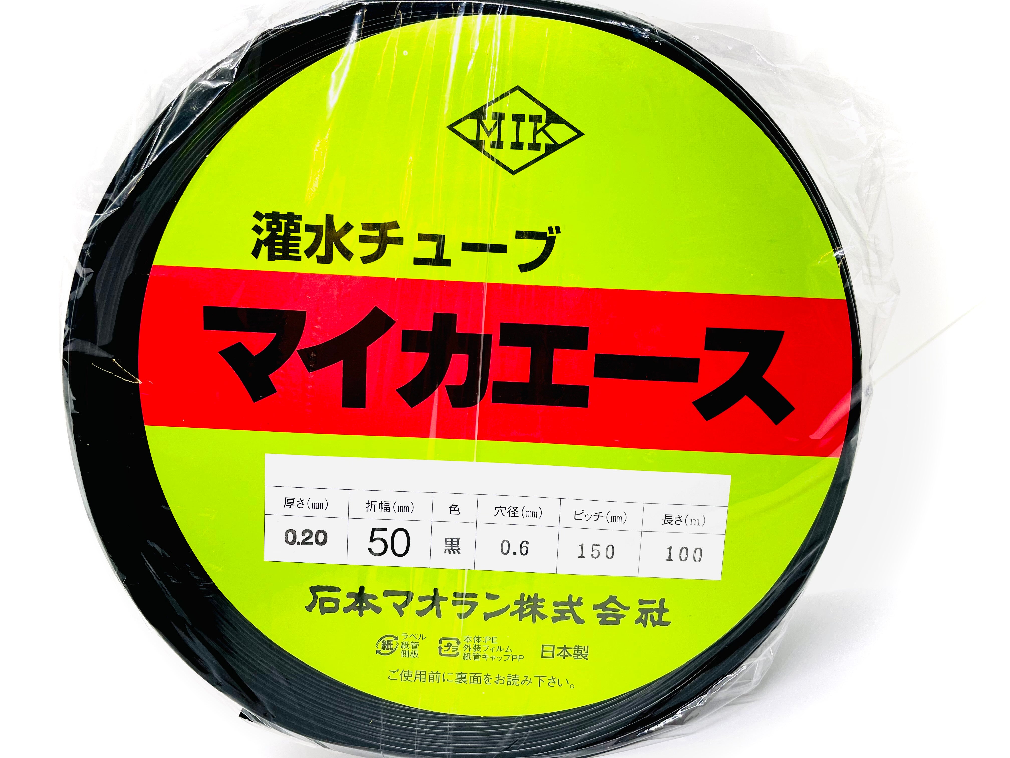 image_50419713.jpg?v=1648597069