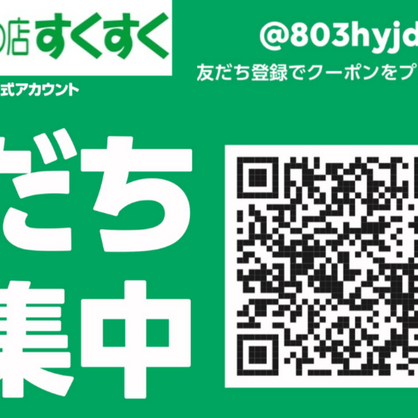 Myday公式アカウント01 Myday公式アカウント01様専用 - メルカリ