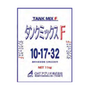 タンクミックスF　粉体　11kg