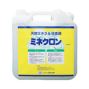ジャット　ミネクロン　10L　1本単位・2本単位　天然ミネラル活性液