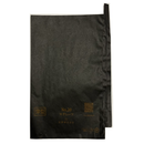 星野 ぶどう袋 果実袋 赤系品種用 Hグレープ 20号 薄型 黒 段有 217mm×315mm 10枚入・50枚入・100枚入　品番84　553907