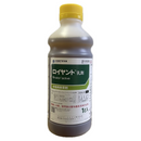 ロイヤント乳剤　200ml・1L　水稲用除草剤　5葉期のノビエと大きな広葉雑草に