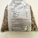 玉ねぎ・にんにく用一発肥料664  16-16-14  1kg　 玉ねぎ・玉葱