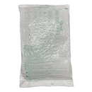 デゾレートAZ粒剤　5kg　カーリット　普通物　笹枯らし　竹・笹・ヨモギ・ススキ　宅地・駐車場・お墓