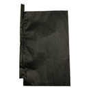 星野 ぶどう袋 果実袋 赤系品種用 Hグレープ 20号 薄型 黒 段有 217mm×315mm 10枚入・50枚入・100枚入　品番84　553907