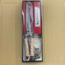 【完売】みきかじや村　片手刈込鋏　ガード付金止（本革巻）　TS132