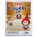 ムッシュボルドーＤＦ　1kg　殺菌剤　