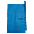 星野 ぶどう袋 シャインマスカット専用袋　白・ピンク・グリーン・ターコイズ　４色セット 各色10枚入・50枚入・100枚入