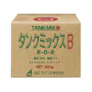 タンクミックスB　液体　20kg