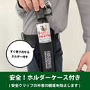 ベアアタック　熊撃退スプレー　新仕様　ホルダーケース付き  熊よけスプレー クマ対策 スプレー