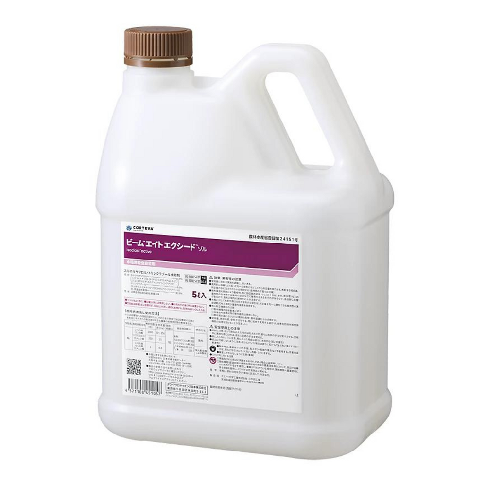 ビームエイトエクシードゾル 500ml・5L 水稲用殺虫殺菌剤 カメムシ