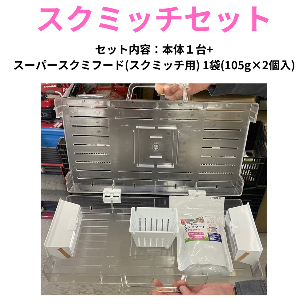 シャンソンあせも対策セット アイトス 作業服 防寒ジャケット 影狼 裏ボア防寒ZIP ブルゾン