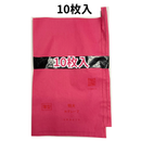 星野 ぶどう袋 シャインマスカット専用 果実袋 Hグレープ 特大 薄型 ピンク 段有 240mm×360mm 10枚入・50枚入・100枚入　品番81　553699