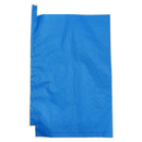 星野 ぶどう袋 果実袋 シャインマスカット専用 ターコイズ 特大 薄型 段有 240mm×360mm 10枚入・50枚入・100枚入　品番46　553673