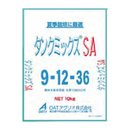 タンクミックスSA　粉体　10kg