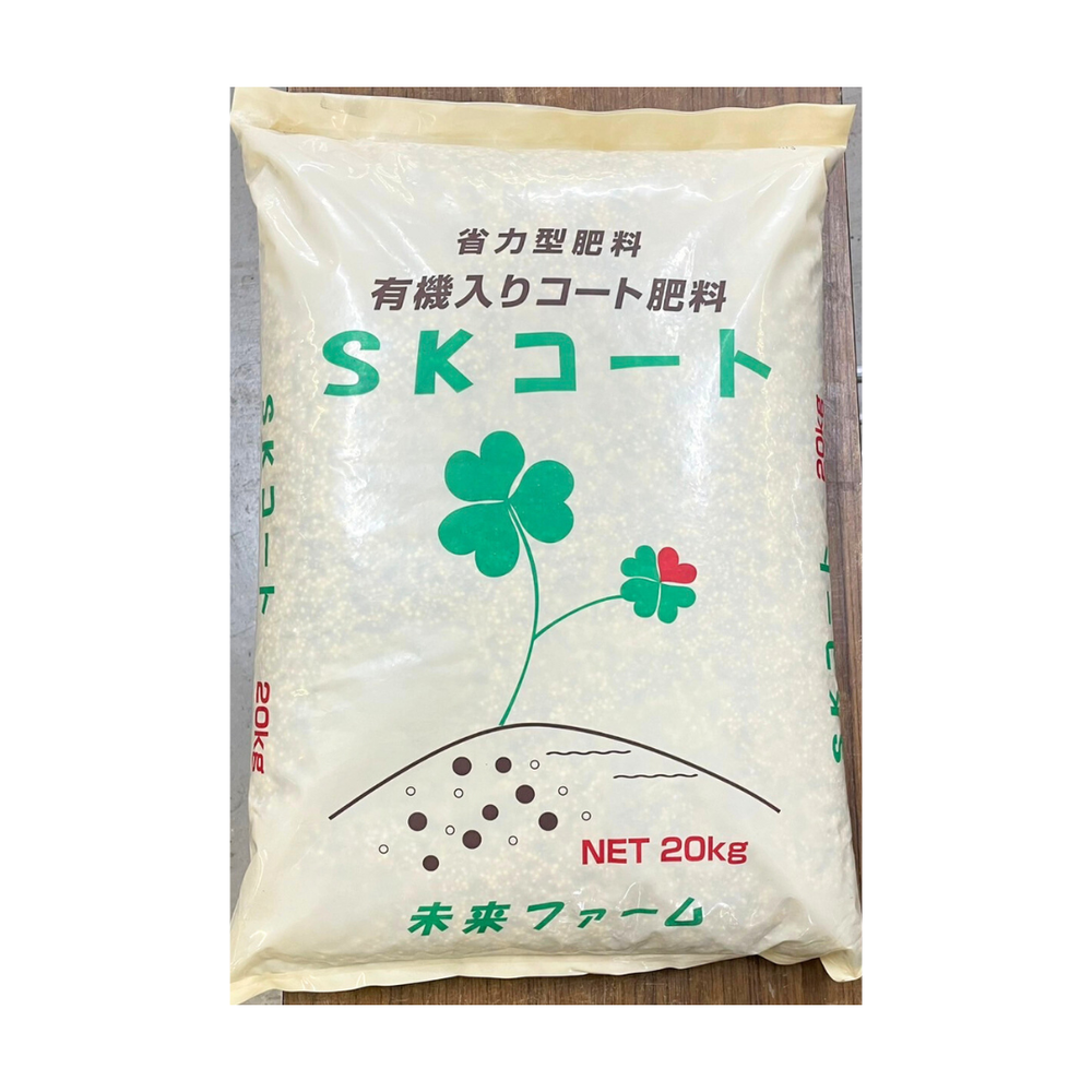 玉ねぎ・にんにく用一発肥料664 16-16-14 1kg 玉ねぎ・玉葱