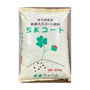 玉ねぎ・にんにく用一発肥料664  16-16-14  1kg　 玉ねぎ・玉葱