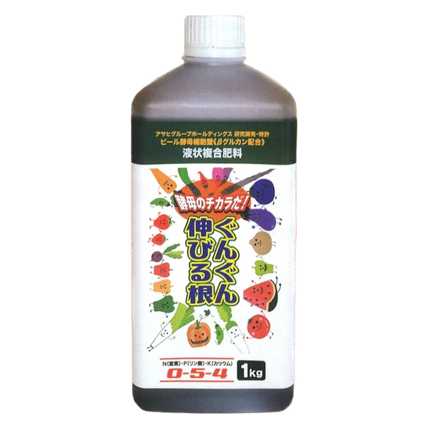 ぐんぐん伸びる根　1kg　液状複合肥料　