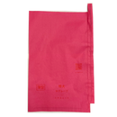 星野 ぶどう袋 シャインマスカット専用 果実袋 Hグレープ 特大 薄型 ピンク 段有 240mm×360mm 10枚入・50枚入・100枚入　品番81　553699