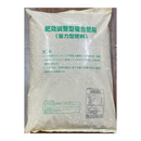 玉ねぎ・にんにく用一発肥料664  16-16-14  1kg　 玉ねぎ・玉葱