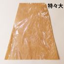 星野 出荷袋 カミセロ三角袋カラー 特大・特々大 08 クラフト 100枚入　