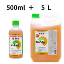 大成農材　サンフーロン5.5L　　5L+500ml　除草剤