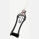 本則光 芽切鋏 短刃 皮止　豊稔　HT-2673