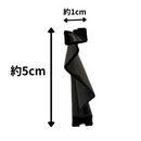 【訳あり商品・付着している】強力アゼ波用　30cm用　ジョイント 1個