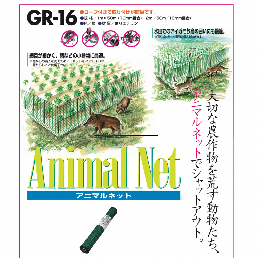 626675C1-4BC6-4C51-8245-