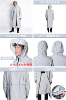 コヤナギ　ストレッチレインコート　SC-77　ベージュのみ　リュック対応　ヘルメット対応　通学・通勤用カッパ　合羽