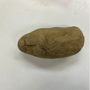 【訳あり・割れあり】種芋　春作用　ノーザンルビー　約1kg　PVP