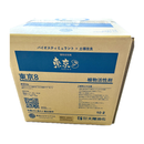 東京８　600ml・2L・10L　TOKYO8　植物活性用バクテリア製剤