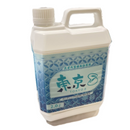 東京８　2L・600ml　植物活性用バクテリア製剤