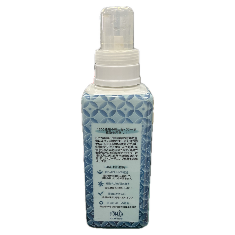 東京８　2L・600ml　植物活性用バクテリア製剤