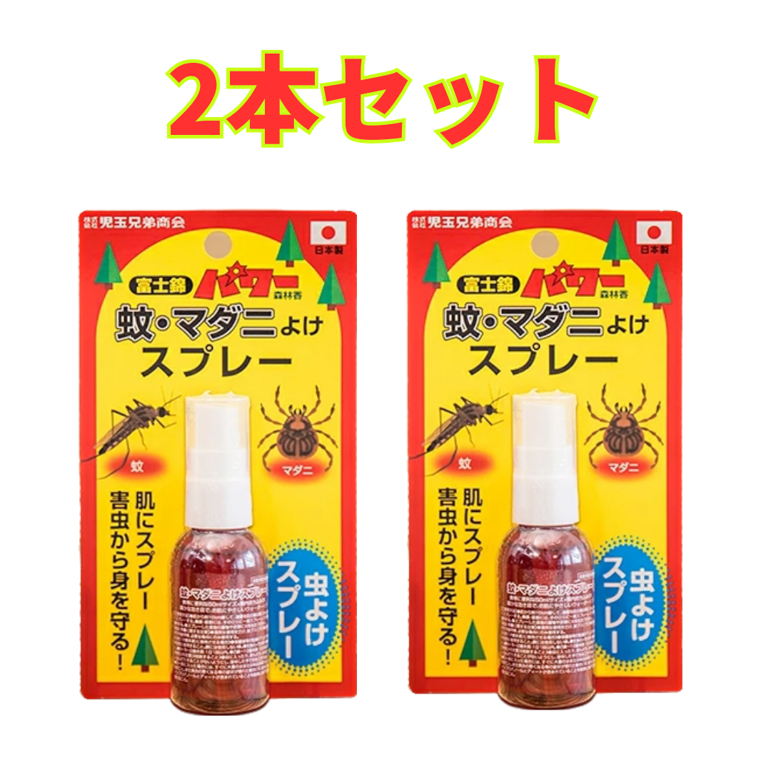 オヨヨ　国産養殖ブリカマ真空パック　2個で オヨヨ 国産養殖ブリカマ真空パック 2個で 楽天市場】ブリ 真空