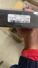 【完売】みきかじや村　片手刈込鋏　ガード付金止（本革巻）　TS132