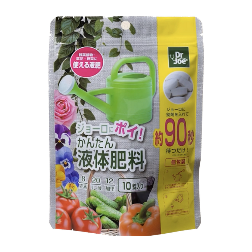 デイリー4、エコロ4、ポンプ3、薄めボトル2 ジョーロにポイ！かんたん液体肥料 8−20−12 4g×10錠入 セントラル