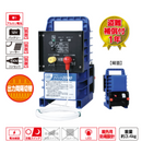 末松電子製作所　　クイック2000　型式：Qik-2000   注文No.127 電気さく本器　出力間隔切替機能付