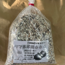 玉ねぎ・にんにく用一発肥料664  16-16-14  1kg　 玉ねぎ・玉葱