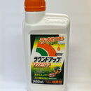 ラウンドアップマックスロード 500ml 1本 除草剤 日産化学