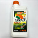 ラウンドアップマックスロード 500ml 1本 除草剤 日産化学