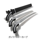 鋸　シルキー　ガンファイターカーブ　ノコギリ