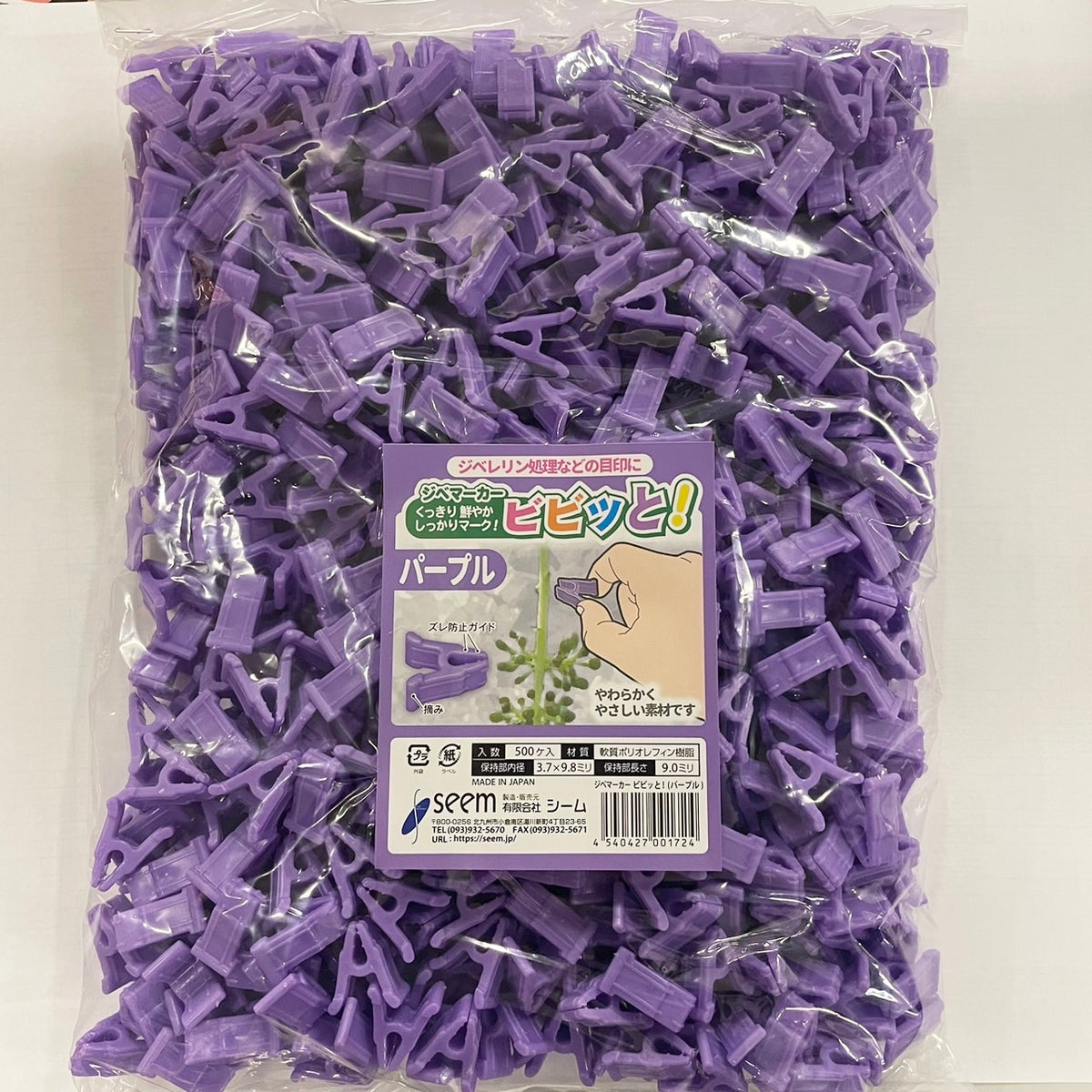 IMG_9514_1200x.jpg?v=1682384747