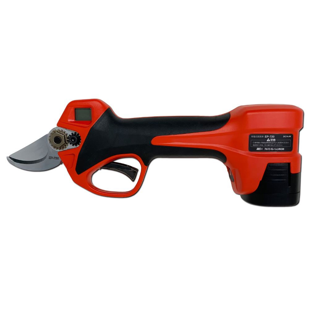 アルス コードレス充電式剪定鋏 EPー720 アルス コードレス充電式剪定鋏 EPー720